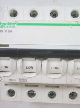断路器 空气开关 IC65N D20A 4P  成色新 无卡扣