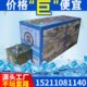 2024新款 移动殡棺冰板制冷水晶棺殡葬冷藏棺材 泡沫冰棺新型拼装