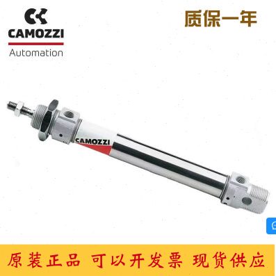 CAMOZZI康茂盛气缸25N/24NA2A20/20/25A050/80/100/125/150/200