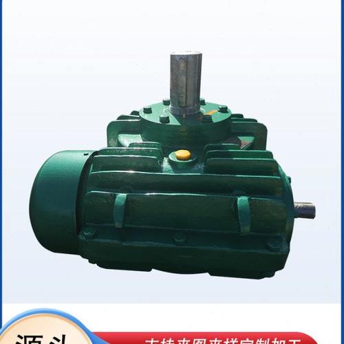 CWS355-8-1/2/3/4/F圆弧齿蜗轮蜗杆减速机聪颖涡轮涡杆减速器