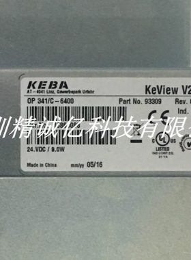 KEBA KeView V2 OP341/C-6400科霸显示屏操作屏