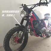 挡水皮挡泥 前挡泥板改装 适用龙嘉V咖前挡泥板改装 龙嘉250加高款