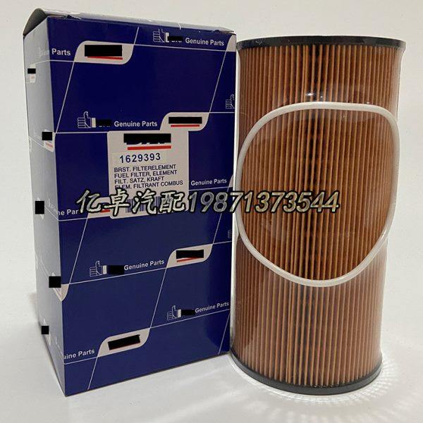 1629393 1643070 1948921G P550812 LF16233 HU12103X机油滤清器,标准件/零部件/工业耗材,滤芯,淘宝优惠券,粉丝福利购,淘宝优惠卷