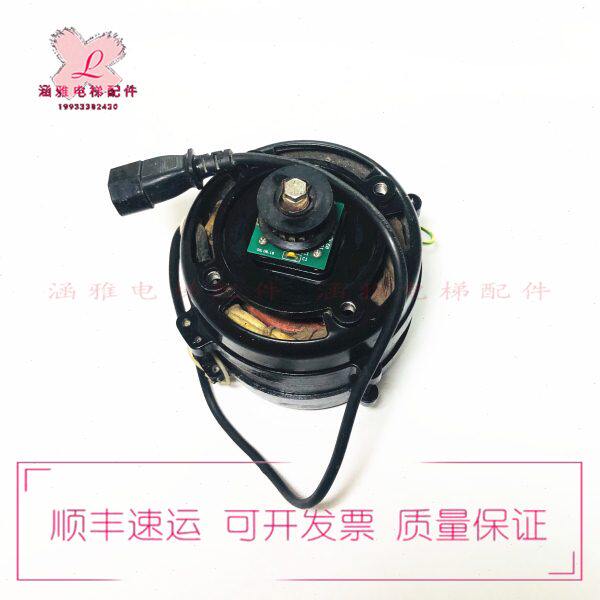 展鹏门机马达门电机 变频调速三相异步电动机 DTY90A6 原装现货