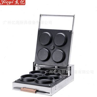 披萨仔机网红商用披萨仔披萨碗电热圆形烤饼机鸡蛋饼西式比萨炉,清洗/食品/商业设备,烘焙设备,淘宝优惠券,粉丝福利购,淘宝优惠卷