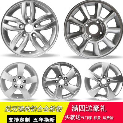 适用现代瑞纳14寸15寸16寸伊兰特朗动途胜悦动铝合金轮毂钢圈胎铃