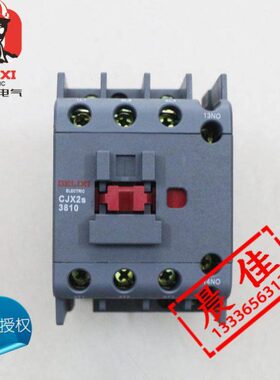 德力西 接触器 交流接触器 CJX2s-3810 3801 3811 38A 380v 220v