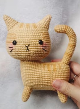 芒果家DIY纯手工钩针编织小猫咪灰色猫咪可以站立毛线玩偶成品
