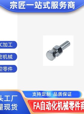 浮动接头FJR/FJRL3/4/5/6/8/10/12/14/16-0.5/0.8/1/1.25/1.5FJCL