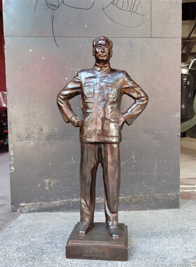 周恩来同志铜像摆件大号仿古周总理全身站像高60公分书房桌面装饰