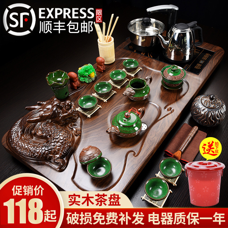 整套功夫紫砂茶具套装家用办公茶杯自动电器茶台茶道简约实木茶盘