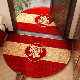百福招财进宝半圆入户门垫乔迁新年结婚家用防蹭耐磨除尘防滑红毯