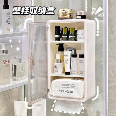 壁挂收纳盒卫生间厕所墙上化妆品置物架收纳柜简约墙上收纳架盒子