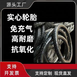 斗车力车板车工地x21翻斗车26架子车劳动车加厚实心轮胎外胎