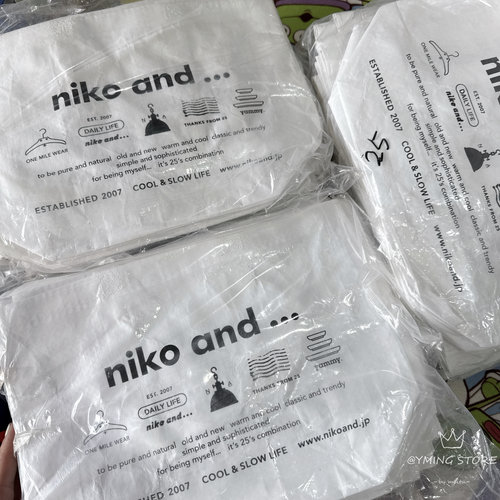 加大号 日单niko防水手提袋 购物袋 环保袋 多用收纳袋
