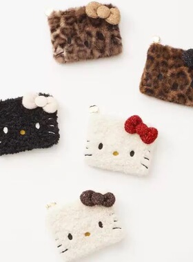 一字包 Kitty猫毛绒图案零钱包蝴蝶结小物收纳包女生口红化妆包