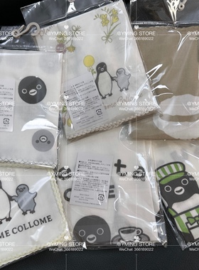 出口原包装卡通小企鹅系列纯棉纱布巾 方巾 2枚组 30*30cm