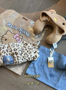 yuan 新款家居可爱kt猫咪旅行套装帆布袋包包U型枕豹纹毯子三件套