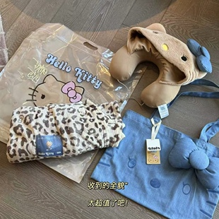 yuan 新款家居可爱kt猫咪旅行套装帆布袋包包U型枕豹纹毯子三件套