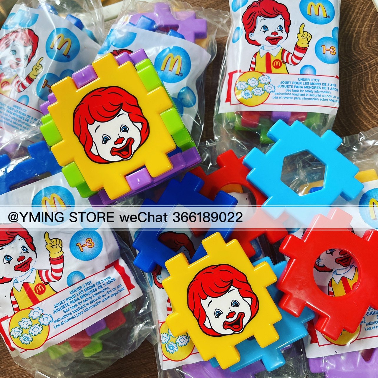 现货麦当劳复古小丑玩具 儿童形状拼插益智玩具 老货收藏