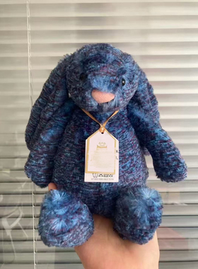 yuan厂 霍普金斯蓝色小兔子玩偶 公仔 23cm