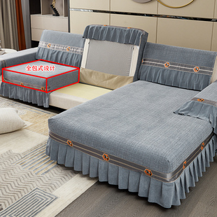 通用客厅防滑罩套坐垫子盖布巾 全包沙发套罩高端轻奢现代简约四季