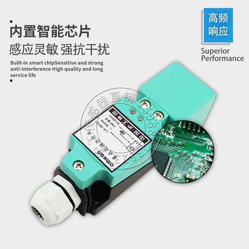 沪工电感式方型接近开关金属感应器开关传感器3RG4034-6CD00