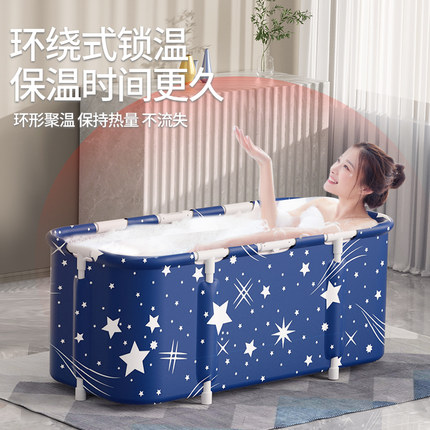 泡澡桶大人可折叠全身加厚家用儿童洗澡桶坐浴盆浴缸成人沐浴神器