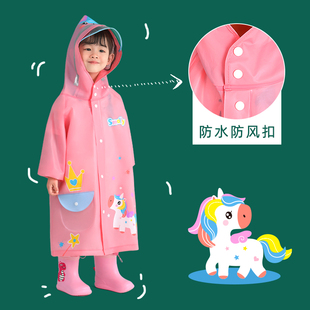 儿童雨衣女童2021幼儿园防水全身男童小学生小童雨披宝宝雨具套装