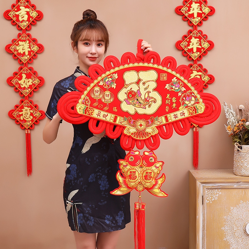 中国结挂件新年装饰家用摆件2023免年家和万事兴中国结电视墙扇形