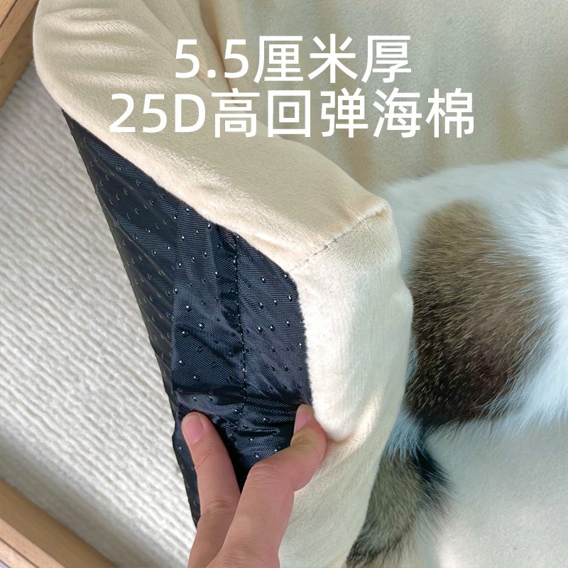 猫窝四季通用实木透明亚克力半封闭式冬季保暖大号可拆洗猫别墅