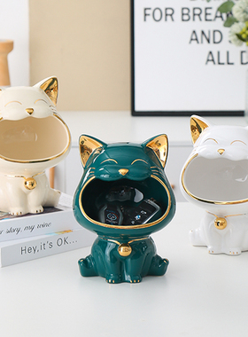 招财猫创意轻奢客厅电视柜桌面玄关放钥匙收纳摆件门口家居装饰品
