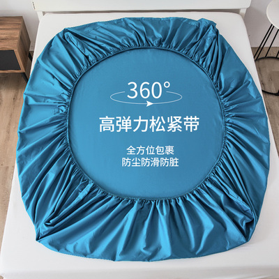 纯棉床笠单件上下铺纯色简约全棉学生宿舍90190床套90200定制