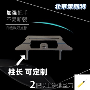 金刚网纱窗铝合金双点锁两柱锁扣把手锁体升级加固加厚耐用 新款