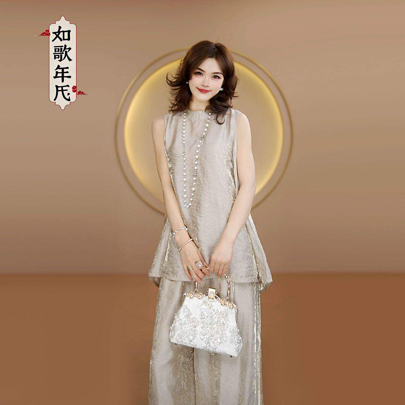 星耀套装-如歌年代新中式国风宽松时尚上衣背心阔腿裤夏季女装图片