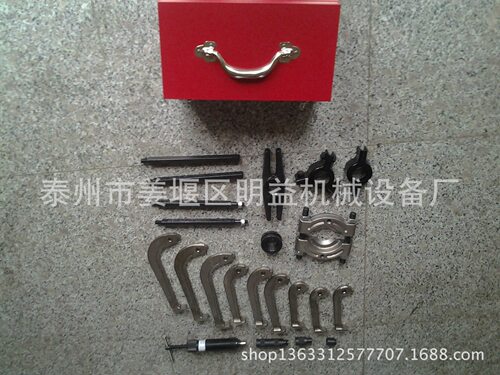 23件套轴承起拔器YC-709精品拉马液压三爪拉马精品二爪拉马
