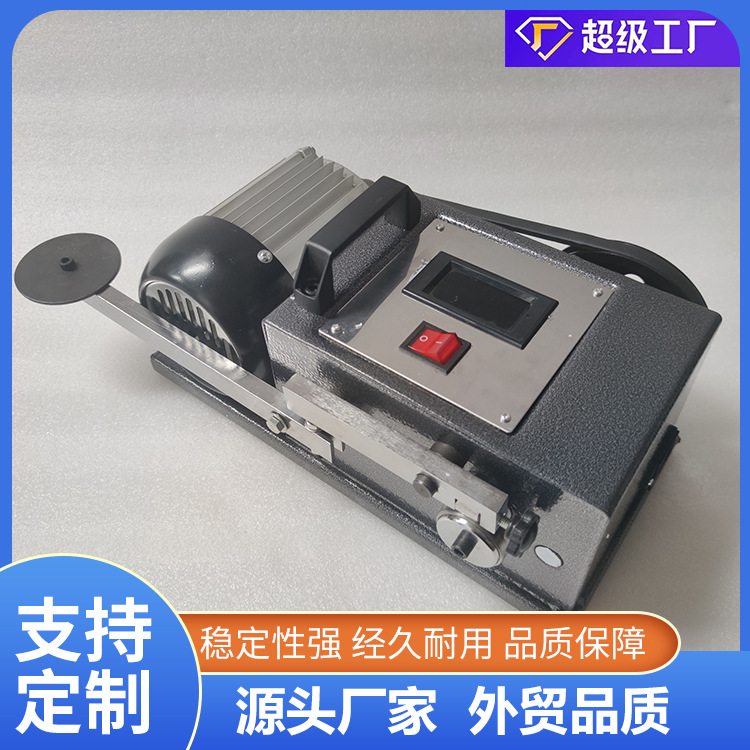 铧正Huazheng 发动机润滑油抗磨损测试 润滑脂 抗磨试验机