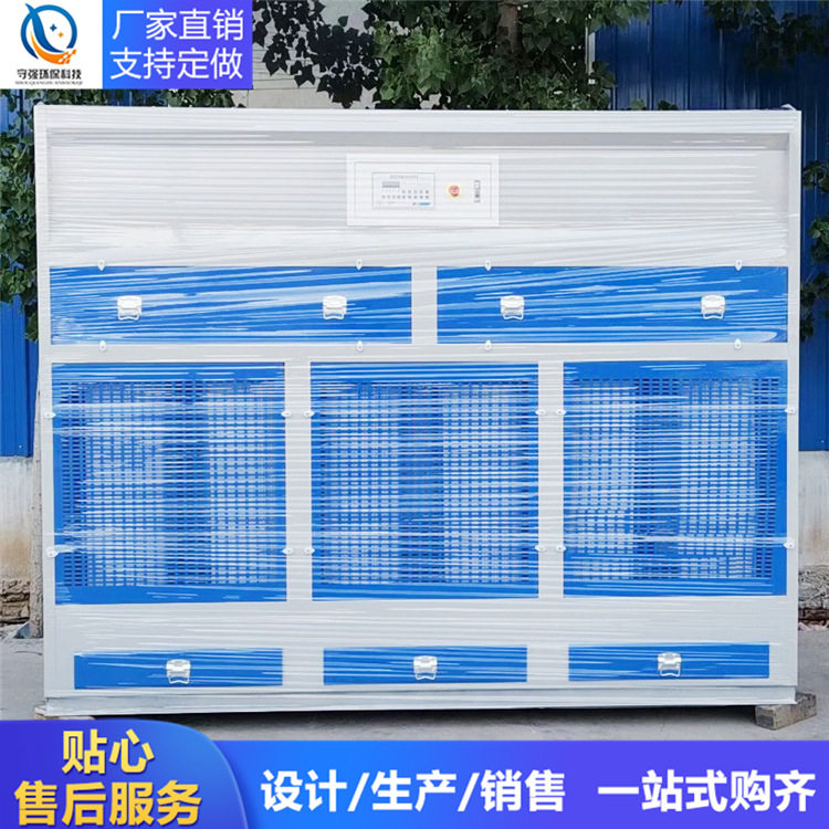 干式脉冲打磨柜木工家具打磨台粉尘收集器空气净化设备立式吸尘柜