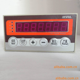 数码管步进电机控制器MC2000自动裁切机控制器 MS100裁切控制模块