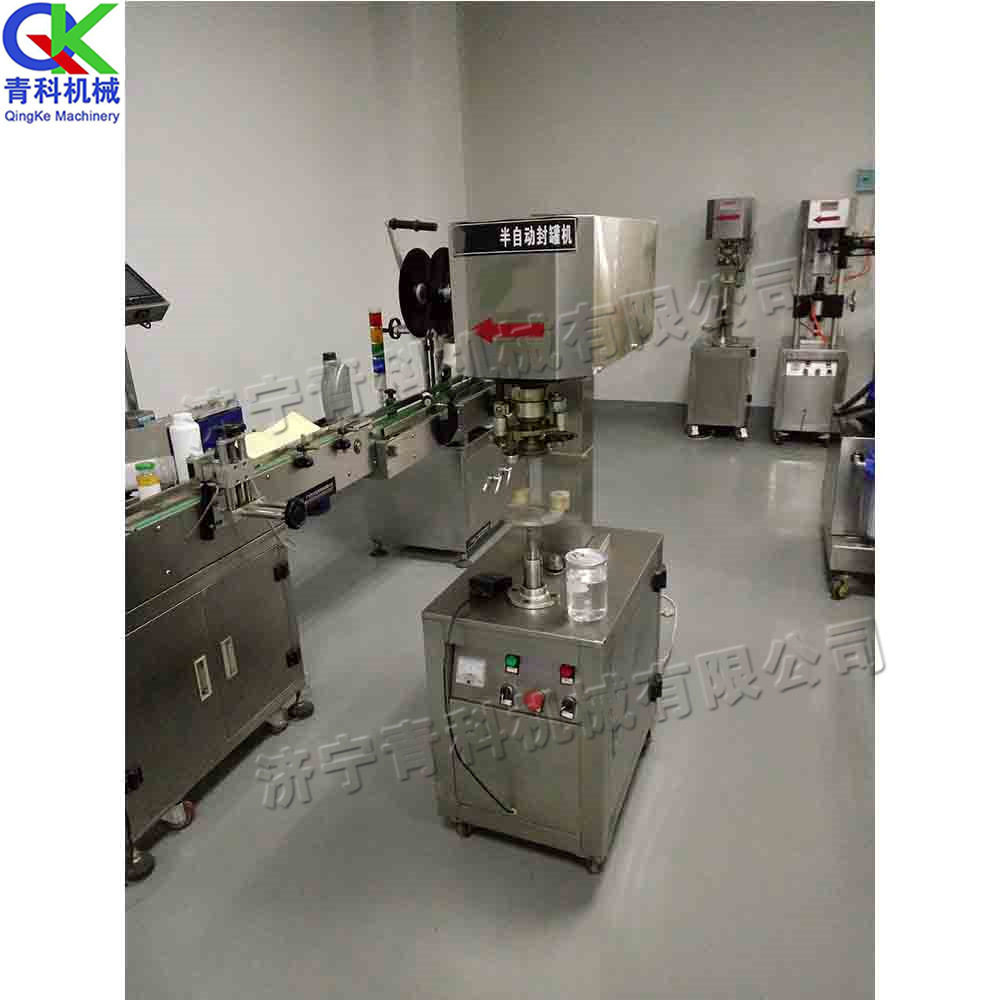 小型铝罐电动压罐机茶叶罐封口包装机饮料食品厂台式封罐压边机