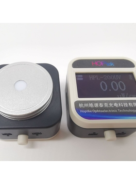 一级精度照度计 虹谱光色HPL-220 蓝牙分体式