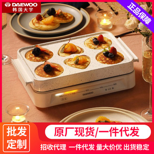 S11多功能料理锅烤肉火锅电锅烧烤炉家用蒸煮网红一体锅