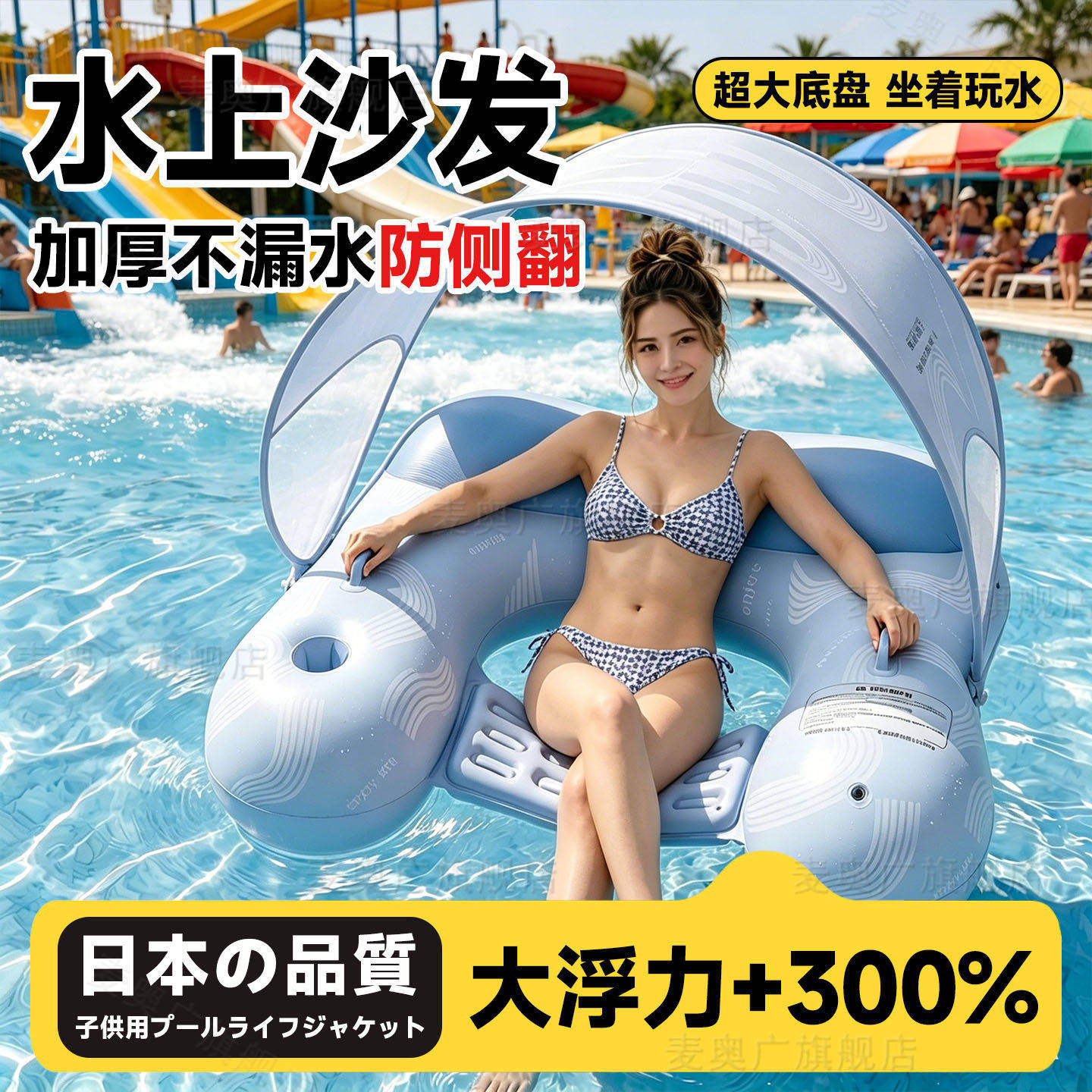 游泳圈成人加厚充气水上浮床儿童浮排大泳池漂浮玩具浮板玩水神器