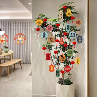 马年装饰挂件2026新款盆栽绿植新年灯笼室内挂饰春节过年氛围布置