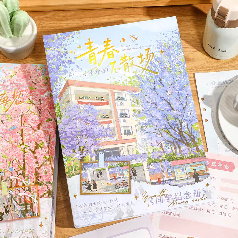 二次元动漫风同学录小学生六年级图片
