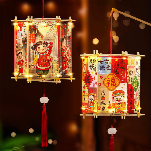 2026新年红包灯笼儿童diy