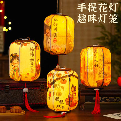 元宵节灯笼2026新款年儿童