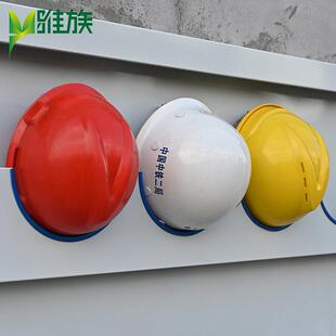 厂家直销安全帽架子壁挂式放置架存放架挂壁头帽架摆放定制