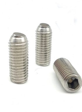 FSUB6/8/10/12-10/12/16/18/20/30/35/40/50平面半珠锁紧螺栓螺丝