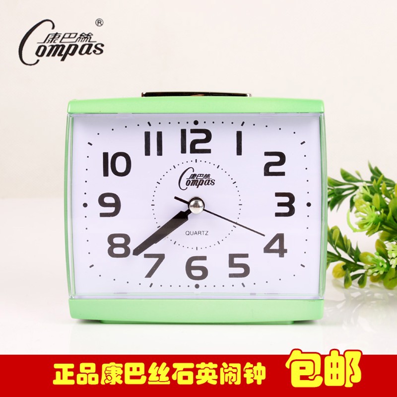 康巴丝静音创意简约石英小w闹钟静音夜视灯学生老人床头卧室钟表